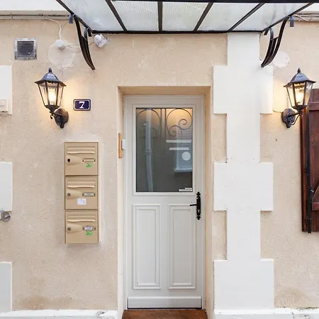 Les De La Faisanderie شقة *